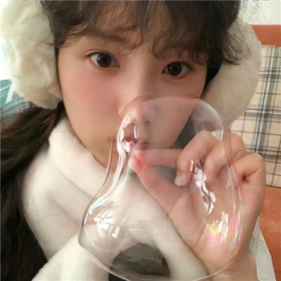 我的内心泰语